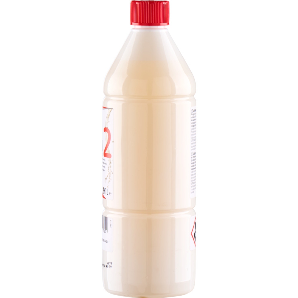ASPEN&reg; 2-Takt Benzin-Gemisch, gebrauchsfertig, 1 Liter image number 2