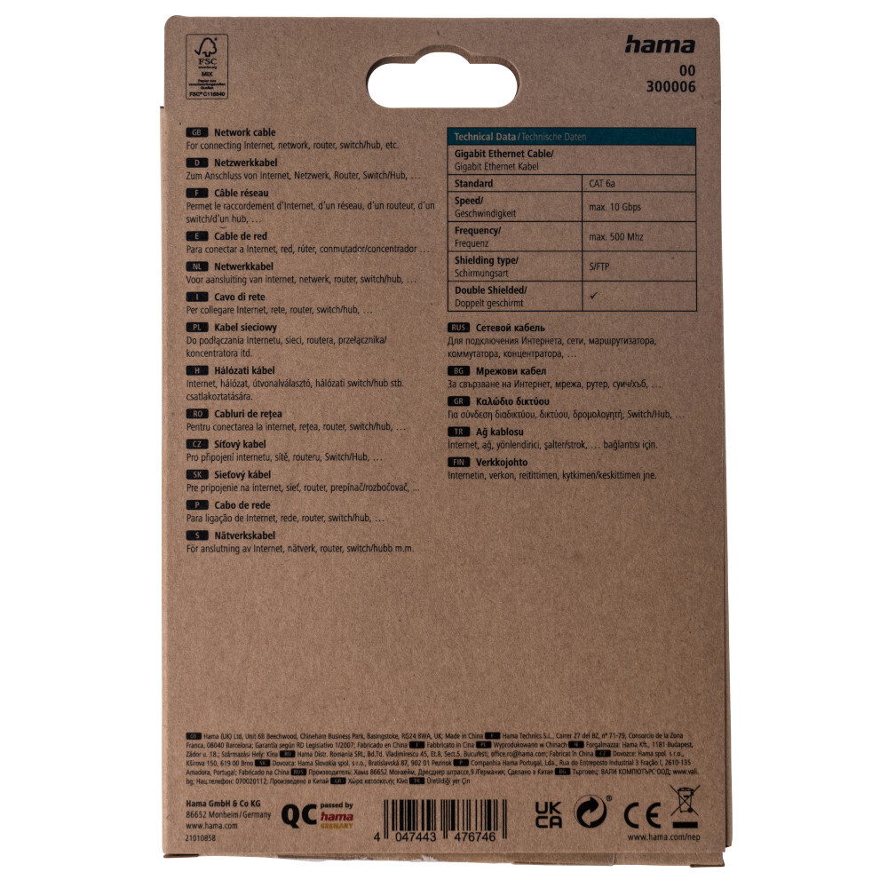 Netzwerkkabel, CAT-6a, 10 Gbit/s, S/FTP geschirmt 1,50m image number 4