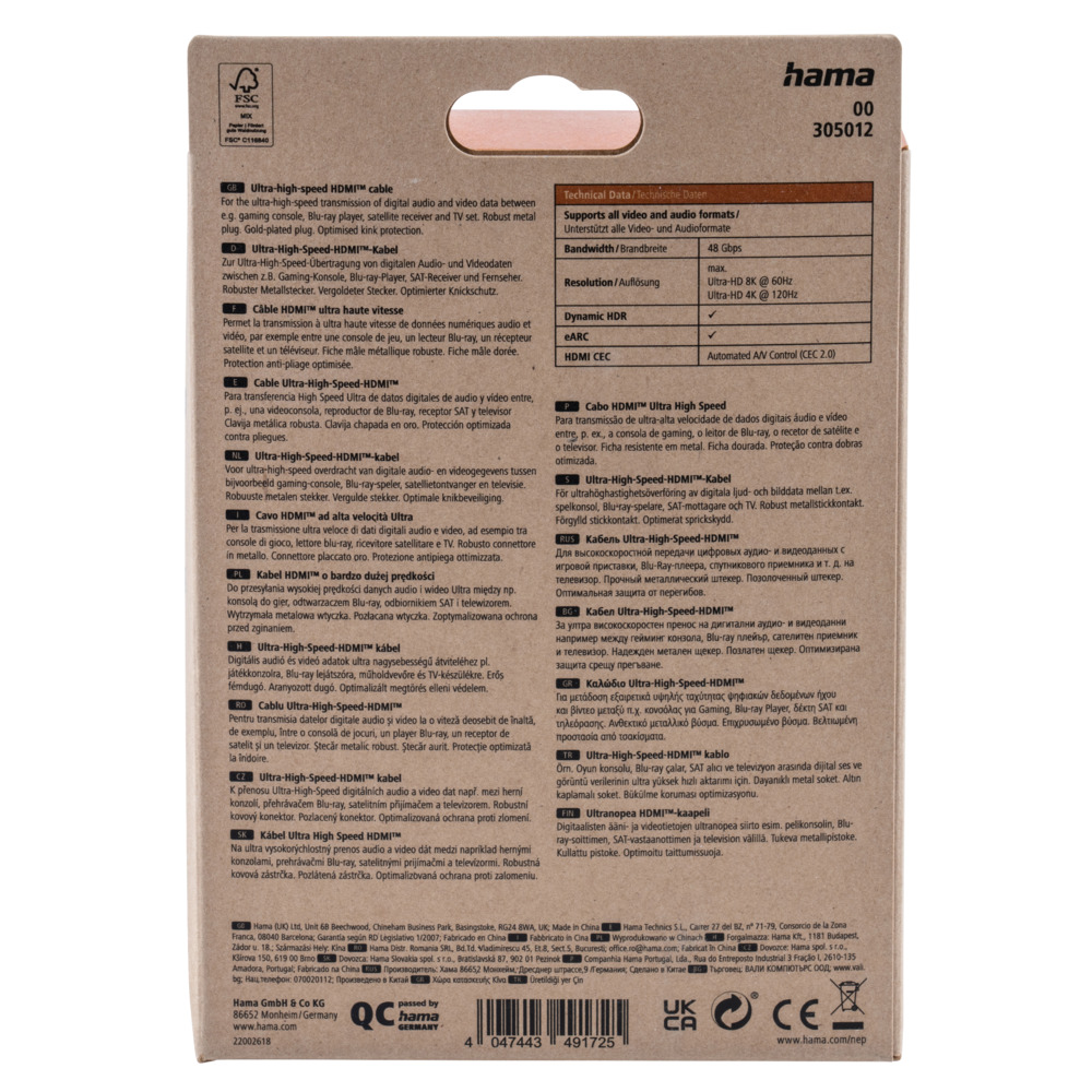 8K-Ultra High Speed HDMI-Kabel 3 m image number 4