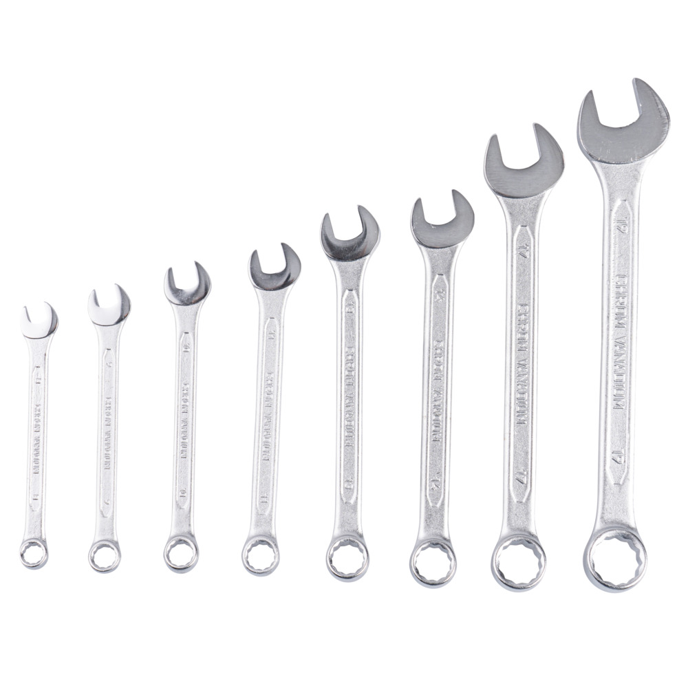 GERMANIA&reg; Gabel-Ringmaulschl&uuml;ssel-Set 8-teilig