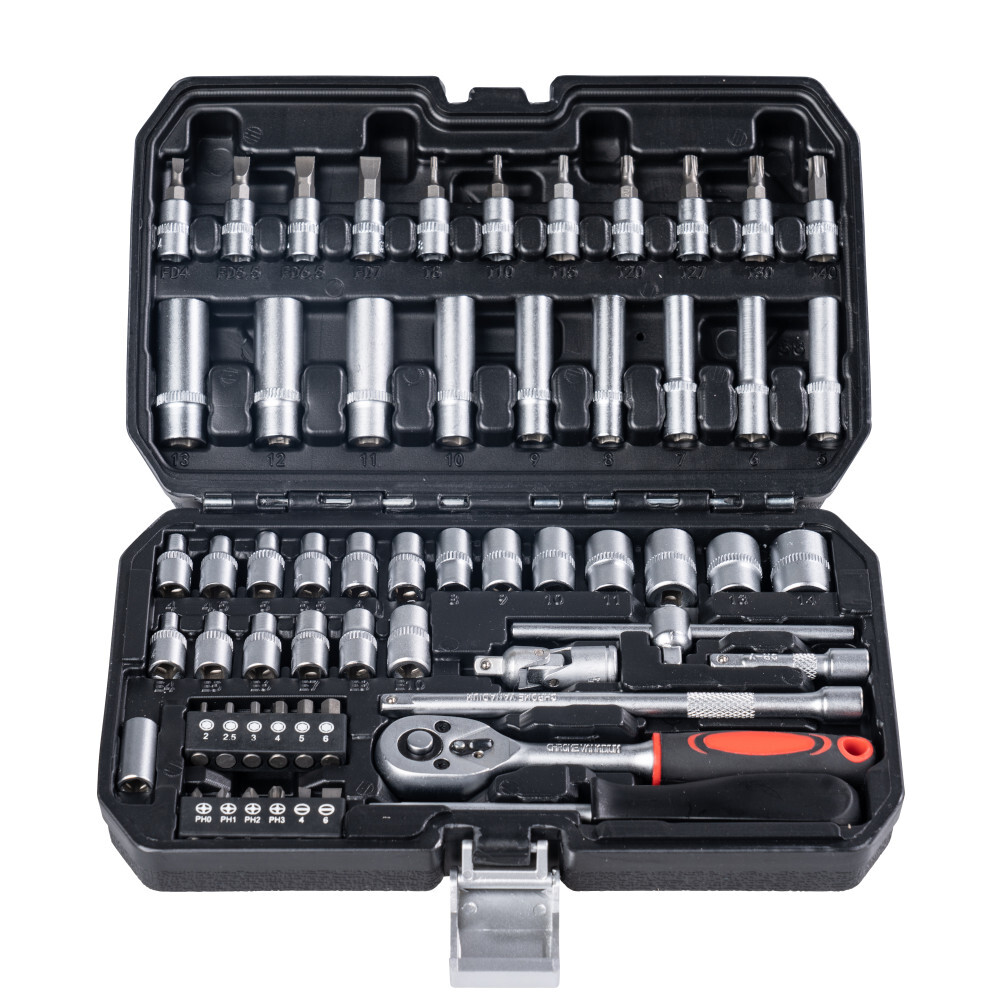 GERMANIA&reg; Steckschl&uuml;sselsatz 58-teilig mit Koffer