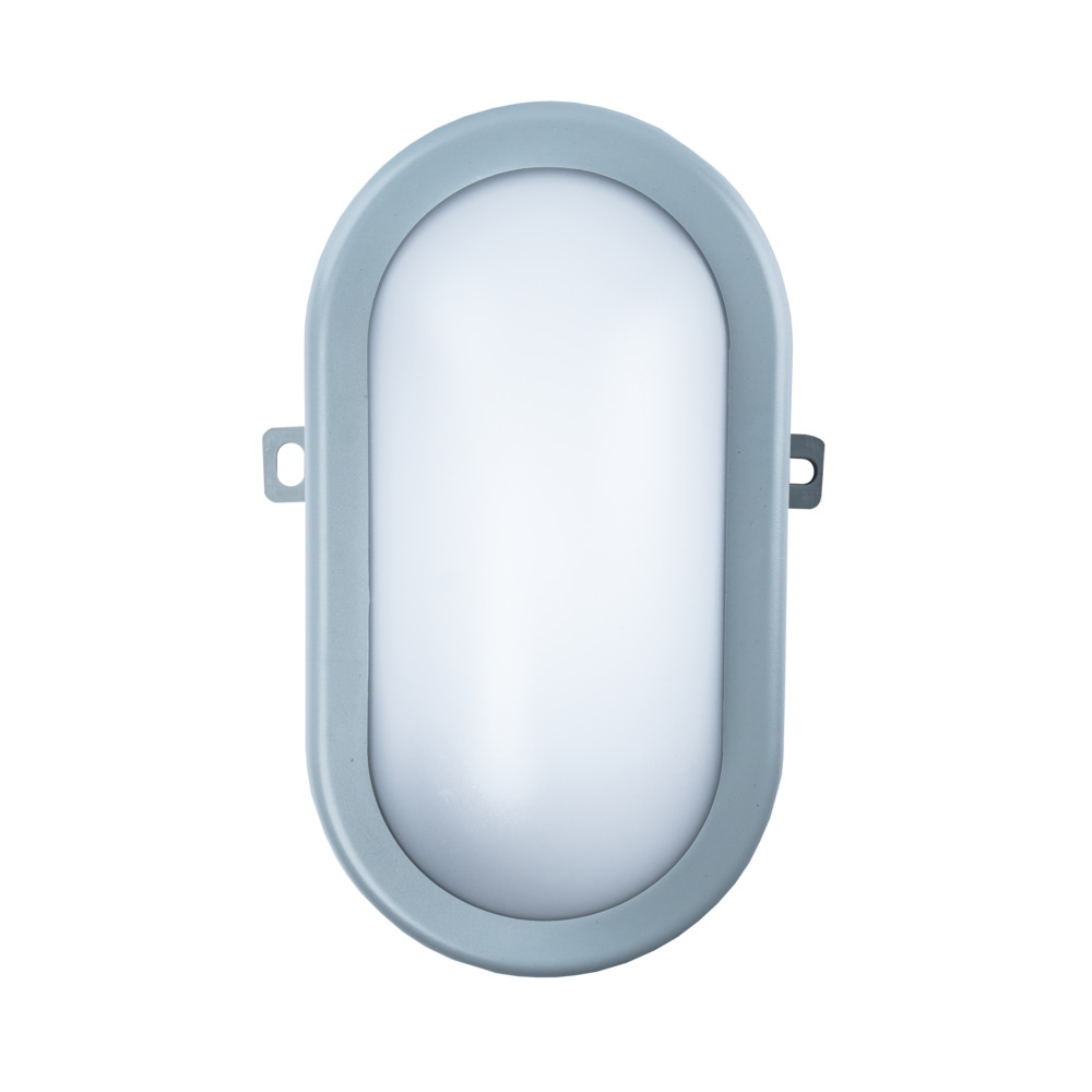 LED-Kellerleuchte oval aus Kunststoff 10 W image number 2