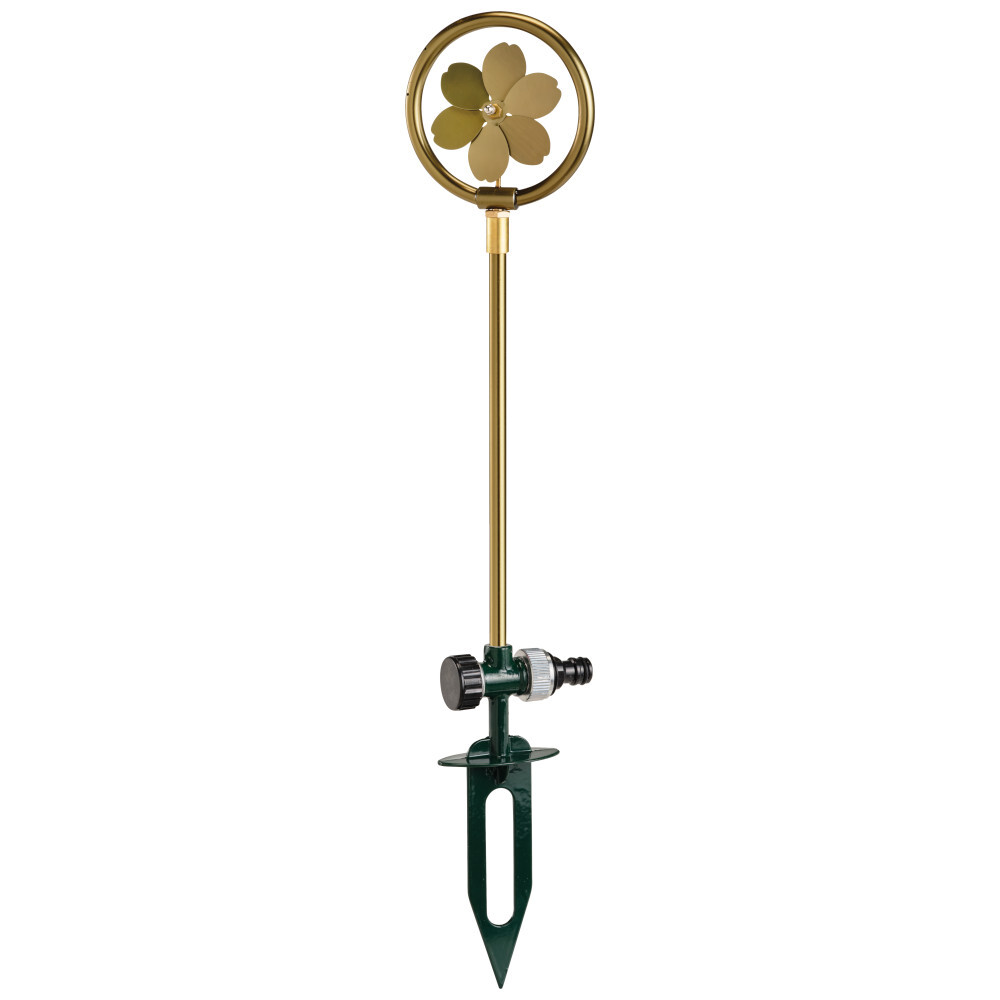 Rasensprenger 42 cm, aus Aluminium