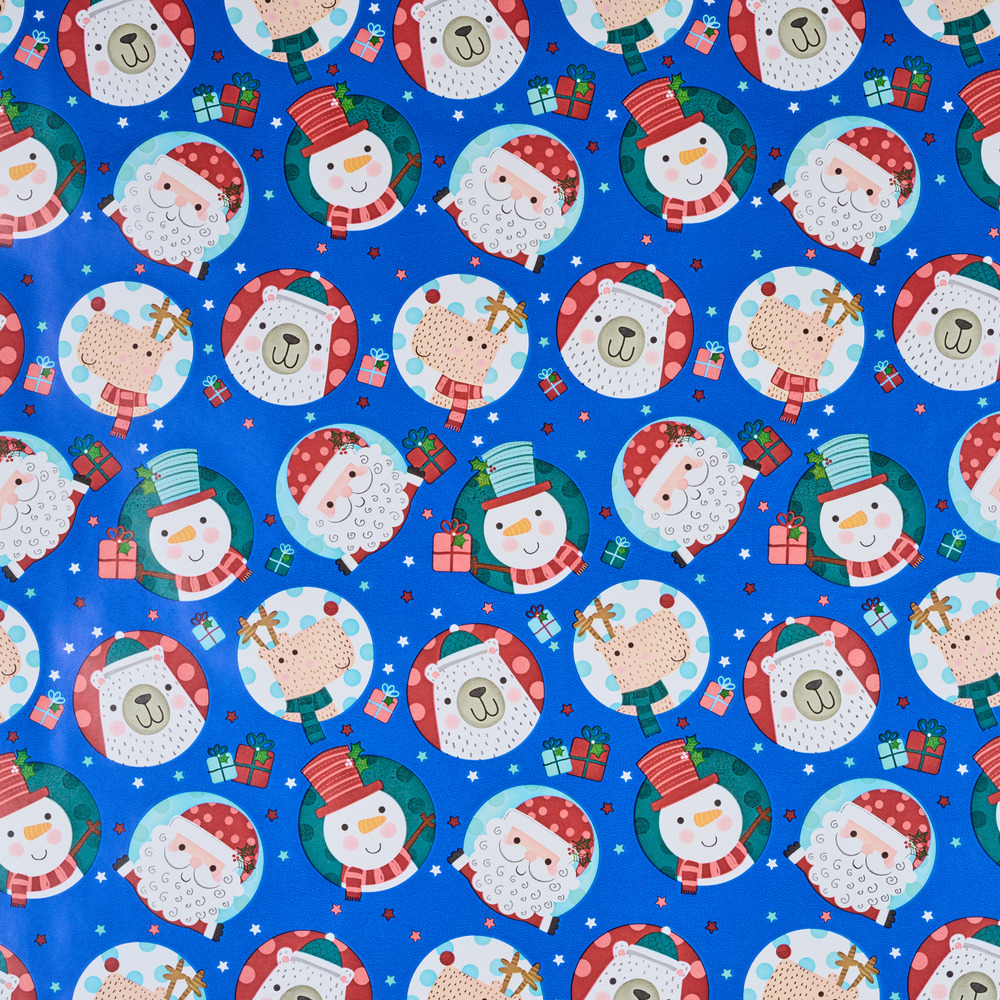 Geschenkpapier &bdquo;Kinder&ldquo; 500 x 70 cm, sortiert image number 5