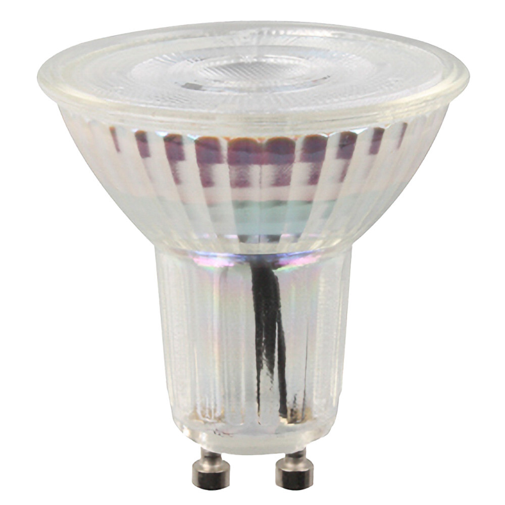 LED-Reflektor-Lampen-Set 3 St&uuml;ck je 4,7 Watt mit GU10 Sockel image number 1